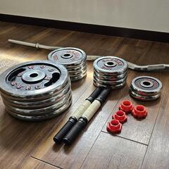 【値下げ】バーベル　ダンベル　ホームジム　室内運動