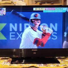 独り暮し用家電セット