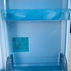 Haier ノンフロン冷凍冷蔵庫 JR-CV29A