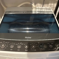 洗濯機　可動品