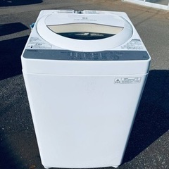 東芝 電気洗濯機 AW-5G3