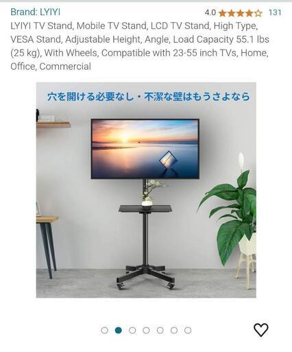 LG 50 4K LCD TV 50UN8100PJA Flash Sale】 LG 50型 4K 液晶テレビ