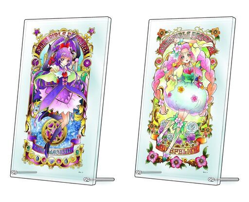 新品未開封 魔法つかい プリキュア アクリルアートボード JEWEL PORTRAIT キュアマジカル キュアフェリーチェ アクリルスタンド セット