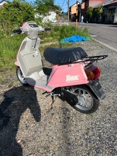 ホンダ | HONDA イブパックス | EVE PAX 原付50㏄バイク旧車昭和 ホンダ