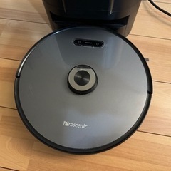 Proscenicの中古が安い！激安で譲ります・無料であげます｜ジモティー 