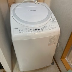 【価格応相談!!（掲載は参考価格）】 東芝 縦型洗濯乾燥機 ZA...
