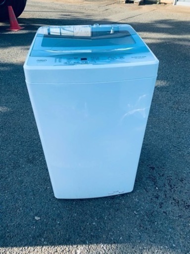 AQUA 全自動電気洗濯機 AQW-GS50JBK