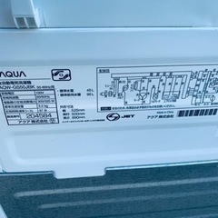 AQUA 全自動電気洗濯機 AQW-GS50JBK