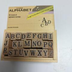 木製　アルファベットスタンプ