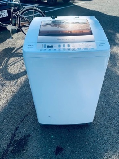 AQUA 全自動電気洗濯機　AQW-VW800C
