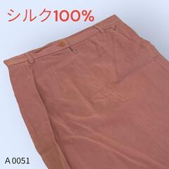新品未使用 シルク100%レディーススカート フリーサイズ ピンク
