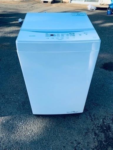 アイリスオーヤマ　全自動洗濯機　IAW-T605WL
