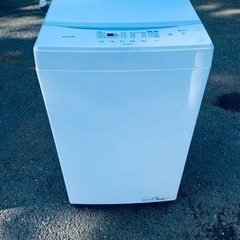 アイリスオーヤマ　全自動洗濯機　IAW-T605WL