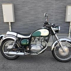 エストレヤカスタムの中古が安い！激安で譲ります・無料であげます  