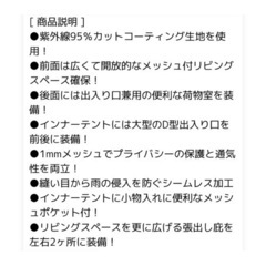 キャプテンスタッグ CAPTAIN STAG テント タープ モンテシリーズ セット