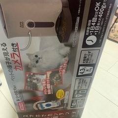 自動給餌機  ペット用品  犬猫