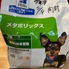 犬用フード　ヒルズ　メタボリックス　3kg ドライ ヒルズ 食事...