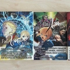 Fate/Zero 全4巻セット　小説