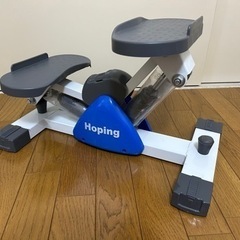【良品】Hoping ステッパー 健康器具 フィットネス トレーニング