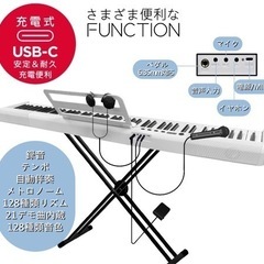 電子ピアノ　88鍵盤　美品