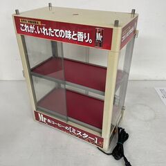 【日本ヒーター】 カンウォーマー 缶ウォーマー ポッカ 昭和レトロ アンティーク ヴィンテージ CW-36 S0008