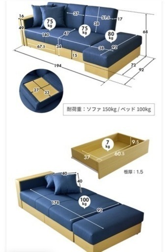 家具 ソファ 3人掛けソファ