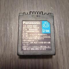 パナソニック　バッテリーパック　リチウム電池