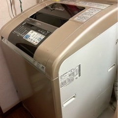 HITACHI　家電 生活家電 洗濯機