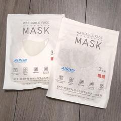 AIRism マスク　3枚