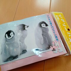 【5/31処分します】ジグソーパズル　新品108ピース　赤ちゃん...