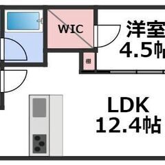 ✅当社だけ⁉️✨✔️完全初期費用無料‼️🌠✨初期費用０円契約可➕✅1カ月ﾌﾘｰﾚﾝﾄ🆓8🏡荒元🚶８分🍀本町🚃乗換無🚴🆓Wi-Fi🛁ｾﾊﾟ🚻🐶🐱🆗🛗EV付🛗🧰2024年築🧰保証人不要🆕✨ｷｬｯｼｭﾊﾞｯｸで🉐🈹引越し🚚💨🔜0円🆓審査誰でも🆗✅RE000004 - 東大阪市