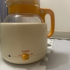 ミルクのお湯を作る機械！