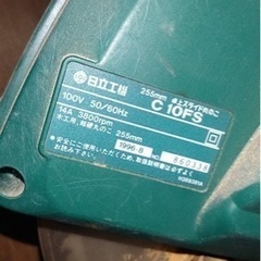 大工道具　切断工具