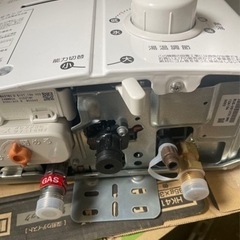 給湯器リンナイRUS-V51XTK