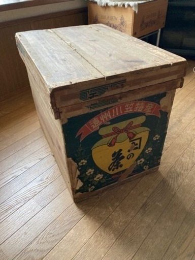 間も無く出品終了。アンティーク 茶箱