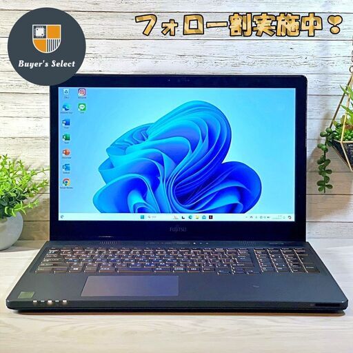 フォロー割/15型ノートパソコン/i7/16ギガ/SSD/11/オフィス 富士通_LIFEBOOK_FMVWMA2B77