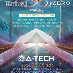 Unity the Party Vol.2  - Special Collaboration PARTY - 🪐Territory × 0=zero Production🪐の画像