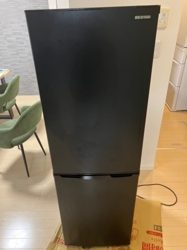 家電 キッチン家電 冷蔵庫