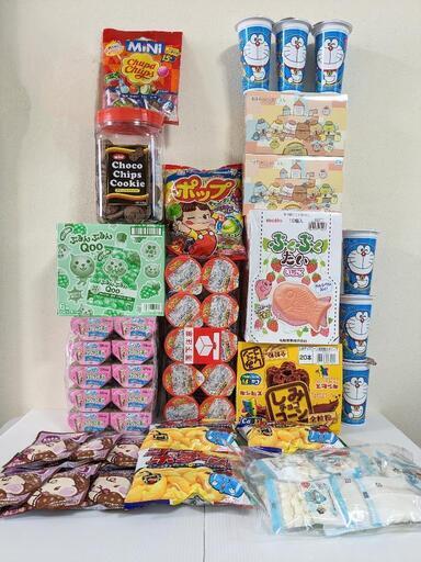 お菓子　詰め合わせ