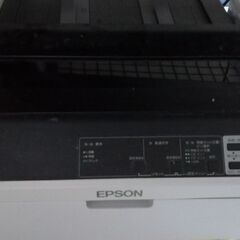 ドットプリンター　vp D800 EPSON