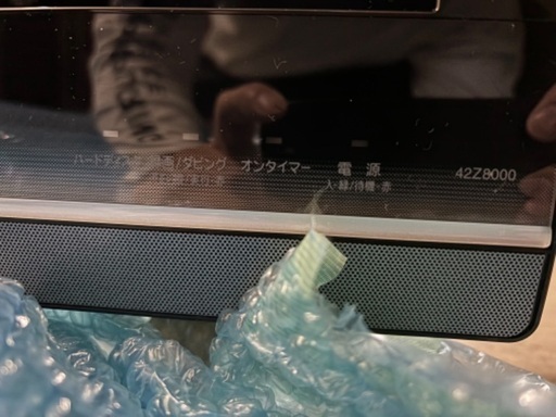 REGZA42型   2009年製（値下げあり）