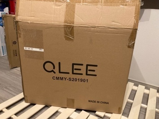 生活雑貨 ラッピング用品 箱