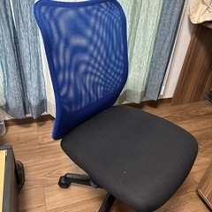 【ネット決済】家具 椅子 座椅子