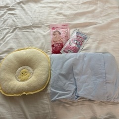 ベビー枕　赤ちゃん用洗剤　二つずつあげます！！