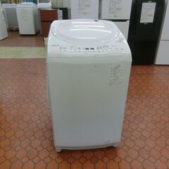 ID 402164　洗濯機8K　東芝　２０２０年　AW-8V9