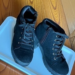 靴 ブーツ 真っ黒