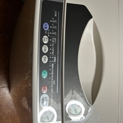 HITACHI 日立　全自動洗濯機　6Kg 1990年式