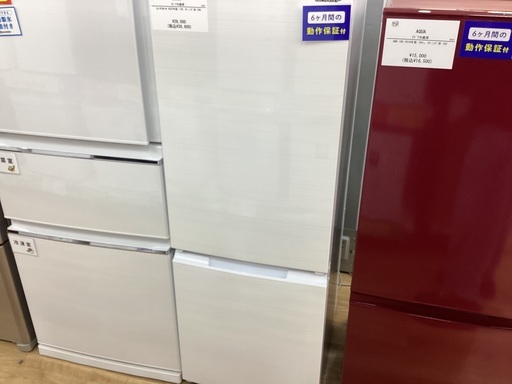 【1年保証】SHARPの冷蔵庫入荷しました！！