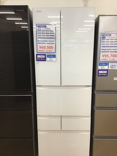 【お値下げしました！ 】TOSHIBAの6ドア冷蔵庫2017年製です！!!【取りに来れる方限定】