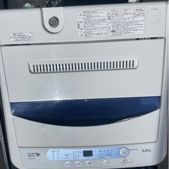 YAMADA 洗濯機5kg 引き取り限定価格